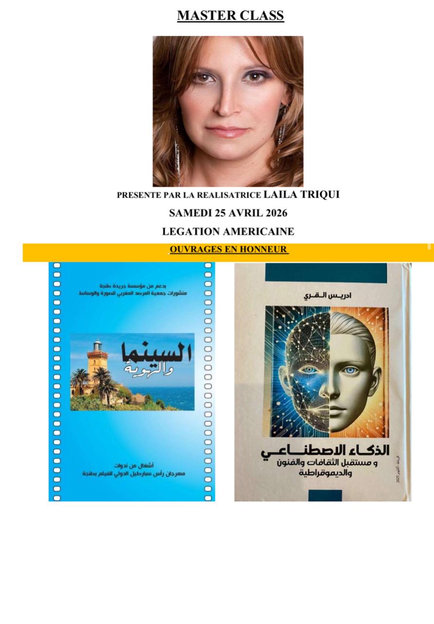 Activités en parallèle 2